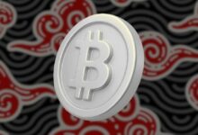 رفع الفائدة الياباني المتوقع وضيق تمويل الين يضغطان على المراكز المُتاجَر بها بالرافعة المالية للبيتكوين