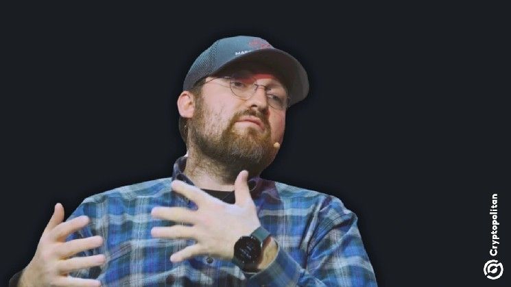 هوسكينسون: مشاريع ترامب في العملات الرقمية تقوض المساعي الحزبية المشتركة لتشريعها في الولايات المتحدة