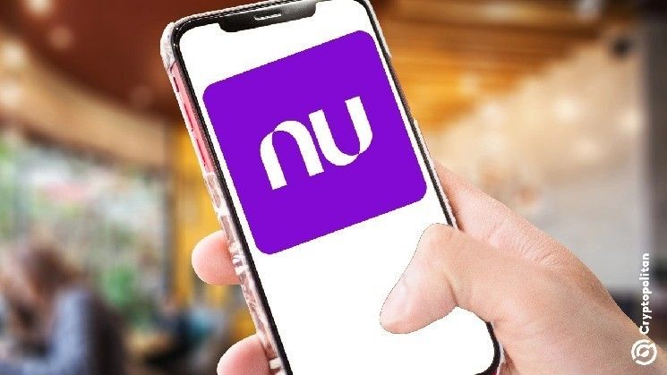 الجهات التنظيمية في البرازيل تمنع نوبانك من التسويق المصرفي دون ترخيص مناسب