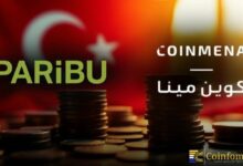 تركيا: صفقة باريبو لشراء كوين مينا مقابل 240 مليون دولار هي الأكبر في قطاع الفنتك