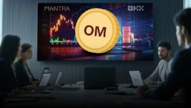 تصاعد الخلاف بين OKX و MANTRA خلال مرحلة انتقال رمز OM