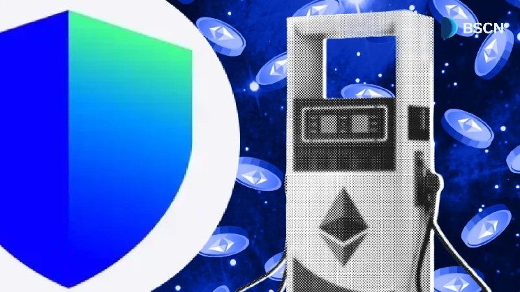 محفظة تراست تضيف ميزة رعاية الغاز على إيثريوم لتمكين عمليات التبادل برصيد صفري