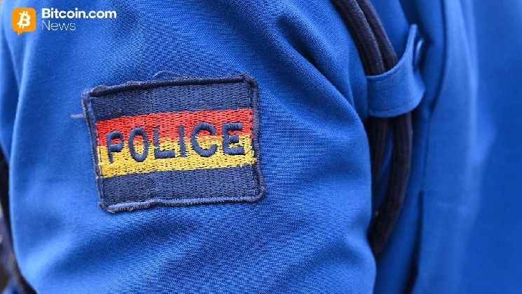 محققون من أكثر من 10 دول أفريقية يتلقون تدريباً في كينيا على تحقيقات الأصول الرقمية والعملات المشفرة