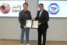 بنك زاند يحصل على شهادتي الأيزو 27001 و 27701 لخدمات الأصول الرقمية