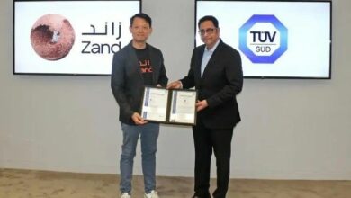 بنك زاند يحصل على شهادتي الأيزو 27001 و 27701 لخدمات الأصول الرقمية