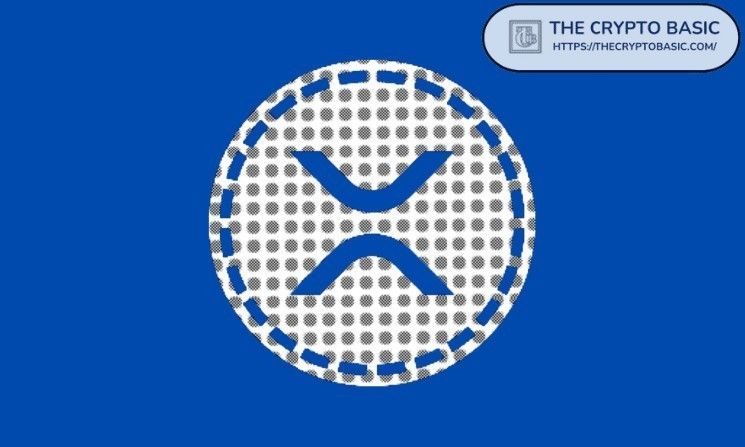 سيناريو سعر XRP في حال حصول Ripple على ترخيص مصرفي