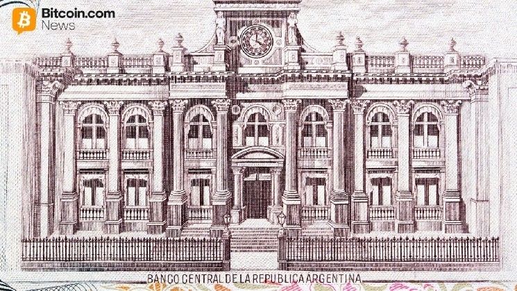 البنك المركزي الأرجنتيني يدرس السماح للبنوك بتقديم خدمات العملات الرقمية