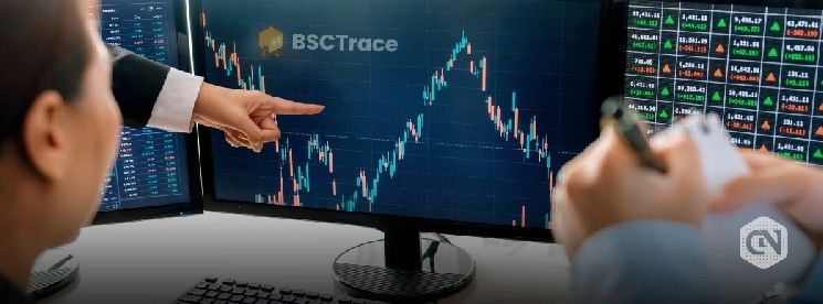 منصة BSCTrace تحل محل BNB Chain بعد إيقاف واجهات برمجة تطبيقات BSCScan