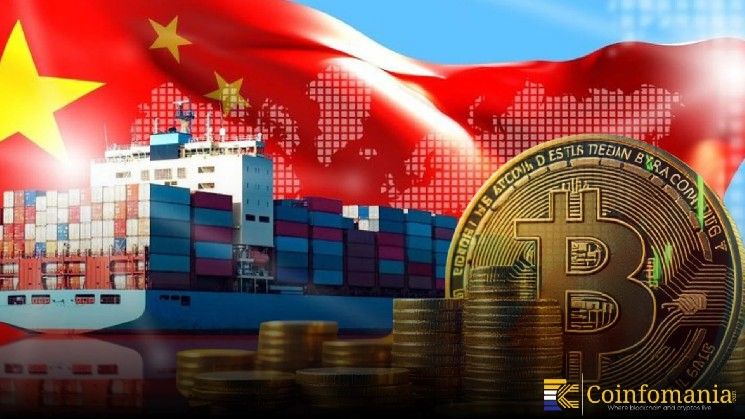 الصين تبعث برسالة قوية إلى الأسواق المالية