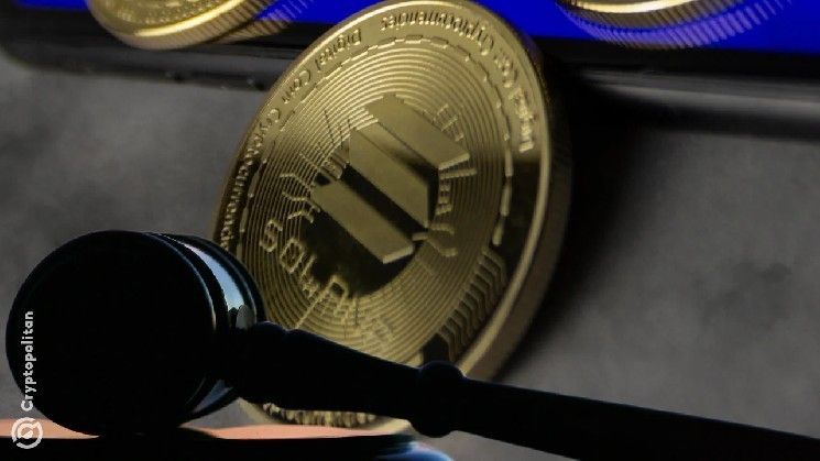 قضية جماعية ضد منصة Pump.fun وسولانا تتقدم للمحاكمة