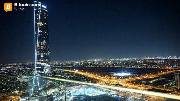 شراكة بين مركز دبي للسلع المتعددة و Crypto.com لدفع عجلة توكنيز السلع في دبي