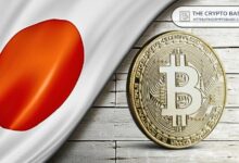 اليابان تستعد لرفع أسعار الفائدة لأول مرة منذ 11 شهراً: كيف تفاعل البيتكوين في المرة السابقة؟