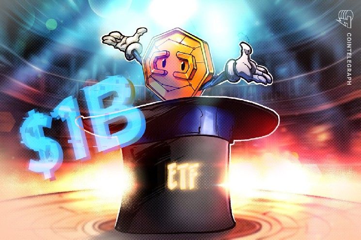 خبير: شهرة XRP تُساهم في تجاوز أصول صناديقها المتداولة حاجز المليار دولار