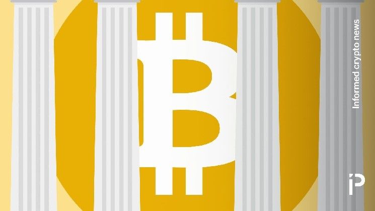 المحكمة العليا ترفض دعوى بقيمة 12 مليار دولار ضد كراكن و بينانس بشأن عملة BSV