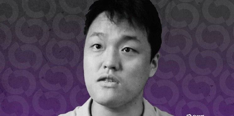 رسائل الضحايا الكئيبة التي حسمت مصير مؤسس "تيرا" دو كوان