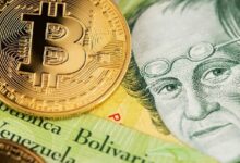 العملات الرقمية تصبح محور الاقتصاد الفنزويلي وتُثير مخاطر عقوبات: TRM