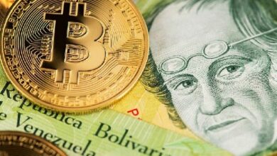 العملات الرقمية تصبح محور الاقتصاد الفنزويلي وتُثير مخاطر عقوبات: TRM