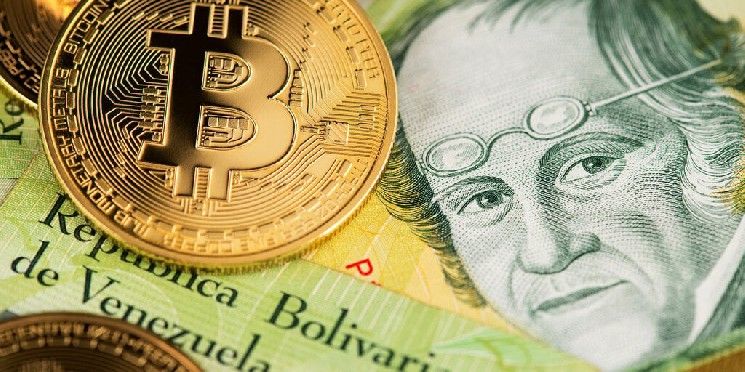العملات الرقمية تصبح محور الاقتصاد الفنزويلي وتُثير مخاطر عقوبات: TRM