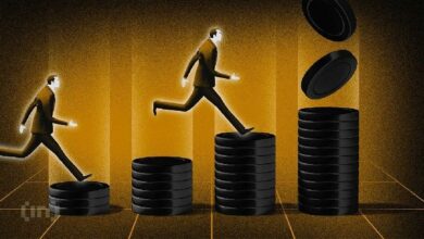 "واحد وعشرون كابيتال" تبدأ التداول في بورصة نيويورك: ما الخطوة التالية؟