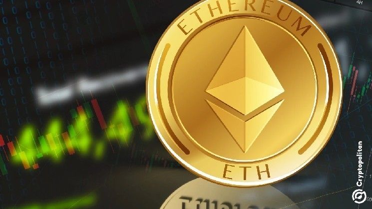 إيثيريوم تغادر البورصات بوتيرة أسرع من البيتكوين