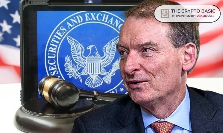 رئيس هيئة الأوراق المالية الأمريكية: توكنيز الأصول قد تُحوِّل النظام المالي الأمريكي خلال سنوات قليلة