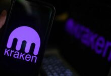 كراكن تطلق برنامج VIP متميز لعملائها من ذوي الثروات فائقة الارتفاع