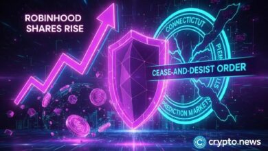 أسهم Robinhood ترتفع رغم أمر ولاية كونيتيكت بوقف الأنشطة