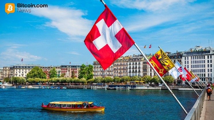 بنك سيز يعزز التعاون الاستراتيجي مع توروس لتوسيع خدمات التشفير