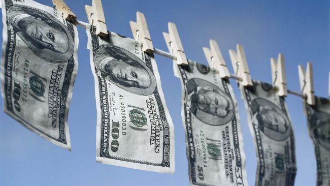 البرازيل تحكم على 14 شخصًا بتهمة غسيل أموال المخدرات بقيمة 95 مليون دولار باستخدام العملات المشفرة والشركات الوهمية