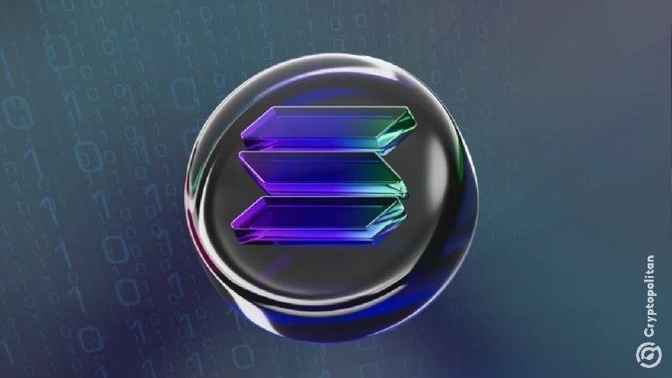 إطلاق النسخة الكاملة من Firedancer على شبكة سولانا الرئيسية