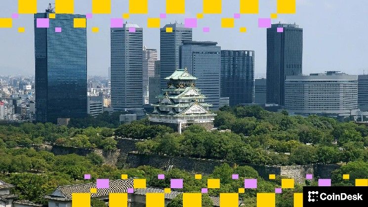 بنك اليابان على وشك رفع أسعار الفائدة لأعلى مستوى في 30 عامًا: تهديد جديد يلوح في أفق البيتكوين