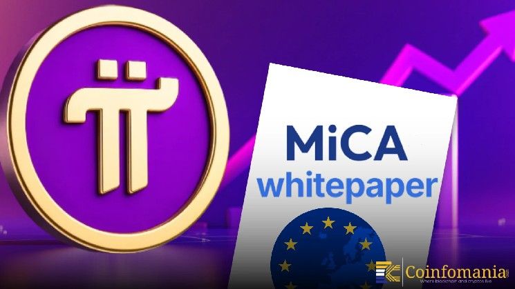 شبكة باي: السيولة الخفية تُنبئ بتحول كبير في عالم العملات الرقمية