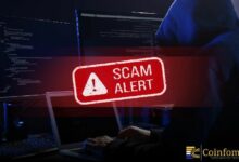 CoinMarketCap تحذر من موجة احتيال جديدة في سوق العملات الرقمية