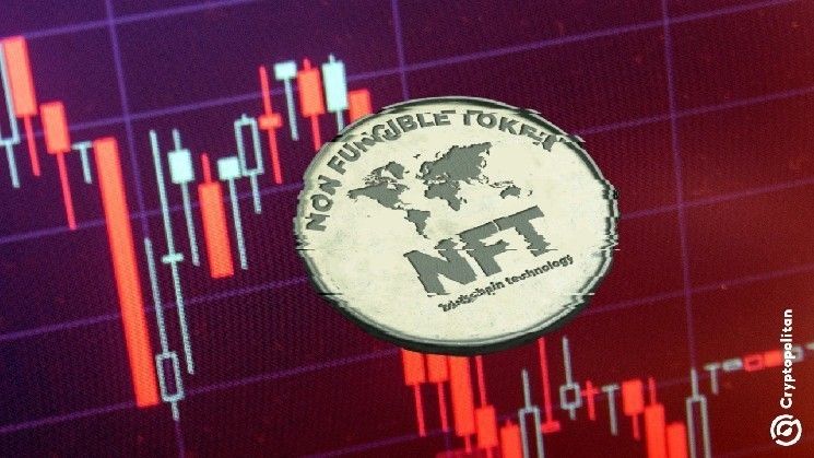 تراجع تداولات NFTs إلى 320 مليون دولار في نوفمبر مع انكماش القيمة السوقية إلى 3.06 مليار دولار