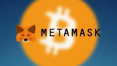 ميتاماسك تضيف دعم البيتكوين: شراء ومبادلة وتحويل BTC أصبحت متاحة