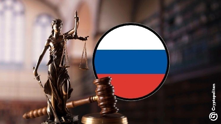 البرلمان الروسي يمنح الأولوية للعملات المشفرة والستيبلكوين العام المقبل