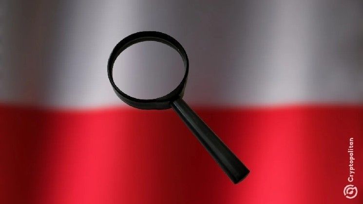 ادعاء الحكومة البولندية بتواطؤ روسي في الهجمات على الرئيس ناوروكي بسبب مشروع قانون التشفير