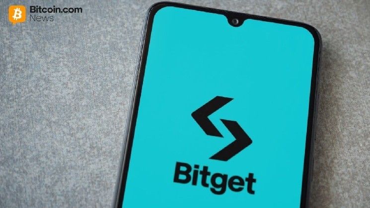 Bitget تلمح إلى توسع يشمل "وول ستريت" وتتجاوز جذورها في العملات الرقمية
