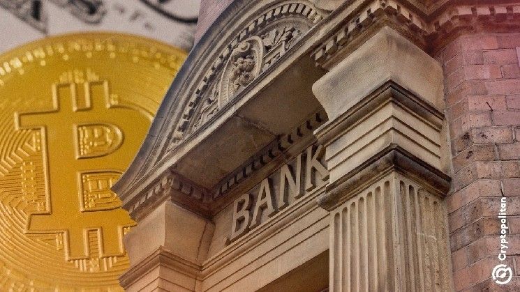 رئيس هيئة الرقابة المالية الأمريكية: البنوك المشفرة تستحق المعاملة نفسها كالبنوك التقليدية