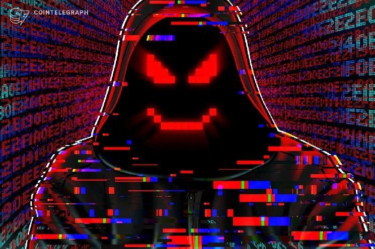 تحذير من عملاق الإنترنت كلاودفلار: أكثر من 5% من رسائل البريد الإلكتروني ضارة