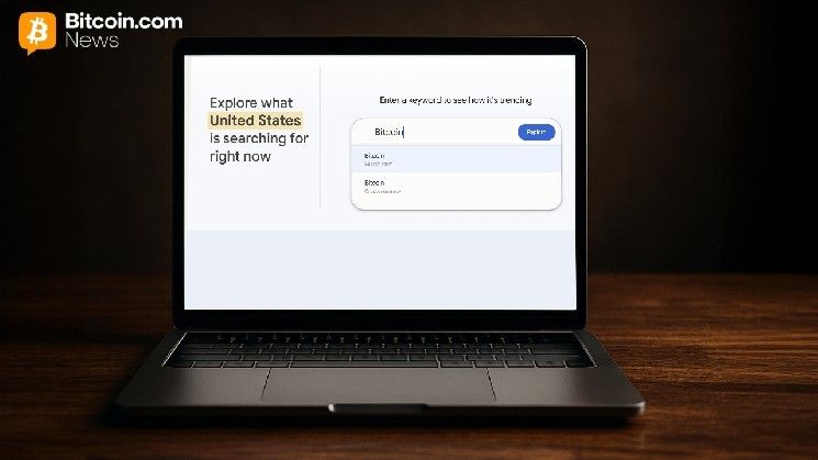 بيانات Google Trends: البيتكوين يحافظ على مكانته بهدوء مع نهاية العام
