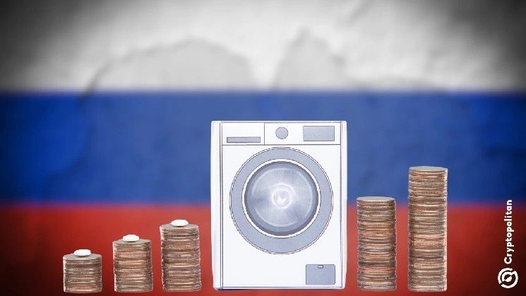 أطراف روسية تتذمر من تحويل المحتالين عائداتهم غير المشروعة إلى عملات رقمية