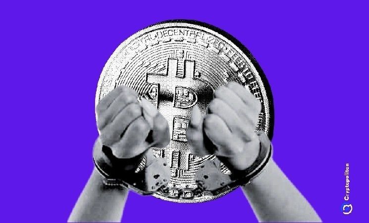 مكتب النائب العام الأمريكي يسترد 1.7 مليون دولار من العملات المشفرة من عمليات احتيال