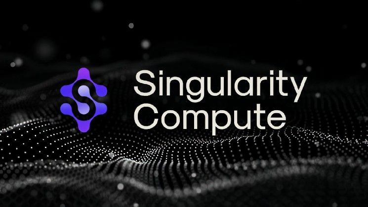 "Singularity Compute" تكشف عن أول تجمع لمعالجات NVIDIA GPU مخصص لأعباء العمل المؤسسية