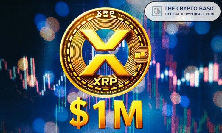 كيف يمكن لـ 1000 XRP بقيمة 2000 دولار اليوم أن تصل إلى مليون دولار