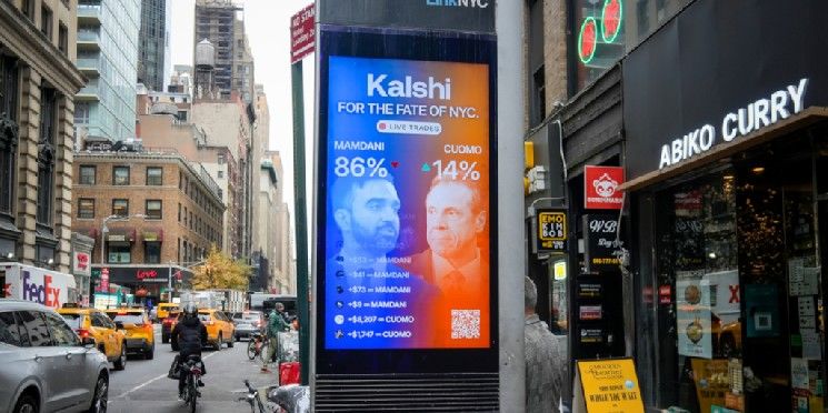 "كالشي" تطلب الحماية من المنظمين المحليين أثناء استئنافها قرار نيفادا