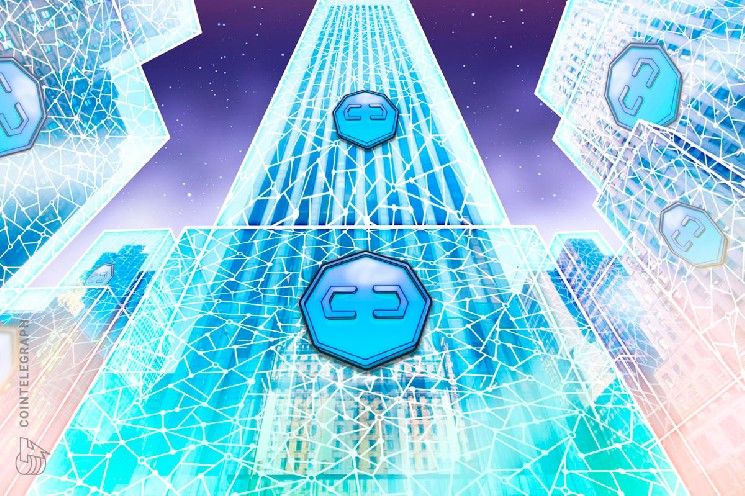 جورجيا تطلق شراكة مع هيديرا لتمهيد الطريق لحقوق الملكية الرقمية وتوحيد الأصول على البلوكشين