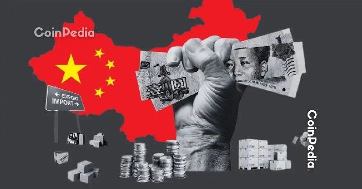 الصين تُصدر تحذيراً رسمىً هاماً ضد توكنيزة الأصول الحقيقية (RWA) والأنشطة المتعلقة بالعملات الرقمية