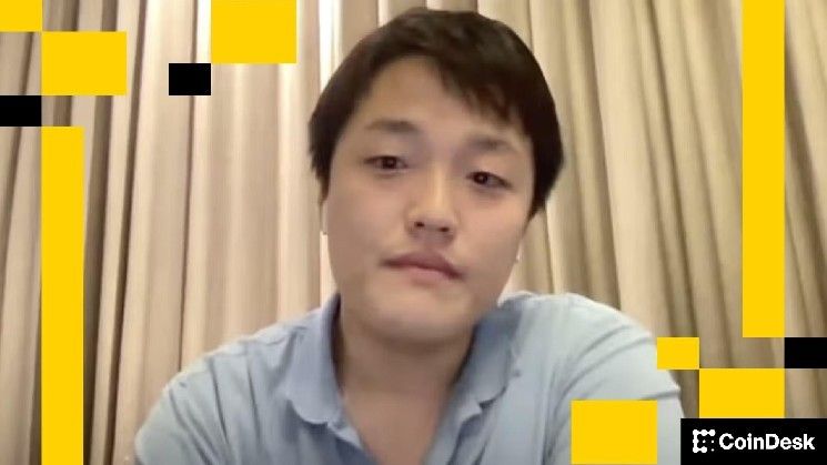 دوان كوون مؤسس تيرا يحكم عليه بالسجن 15 عامًا بتهمة الاحتيال