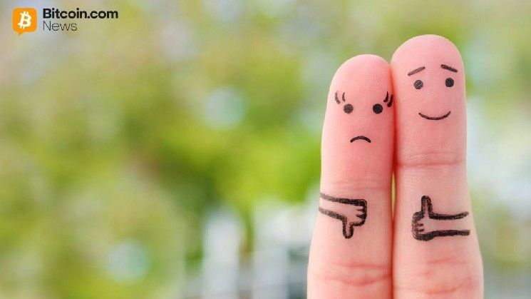 انخفاض الوظائف وصعود البيتكوين